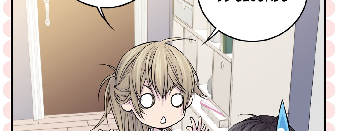 My Ex, Client My Ex, Client EP 13 - Toomics page 162 - 