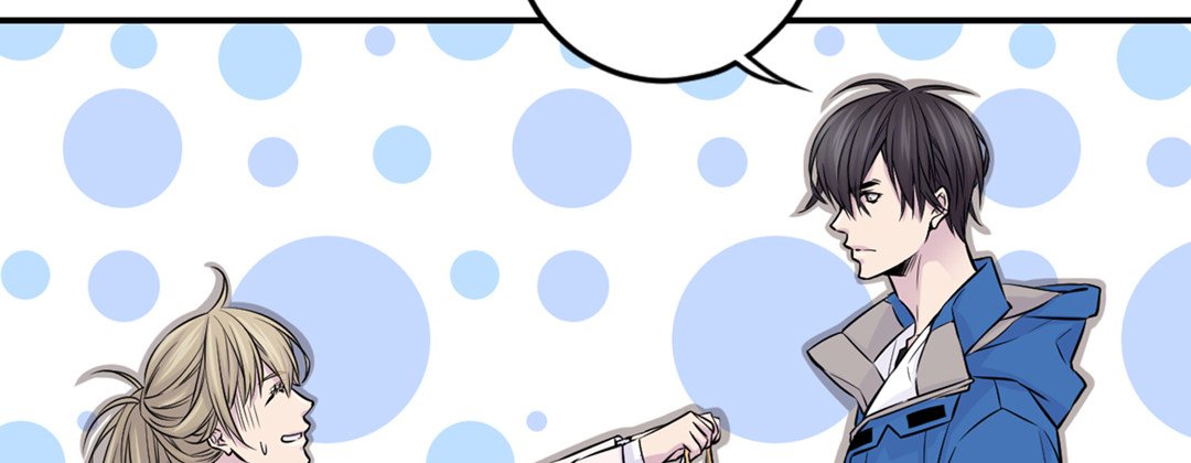 My Ex, Client My Ex, Client EP 13 - Toomics page 18 - 
