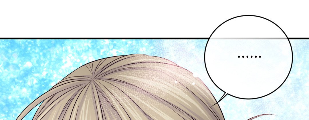 My Ex, Client My Ex, Client EP 13 - Toomics page 173 - 