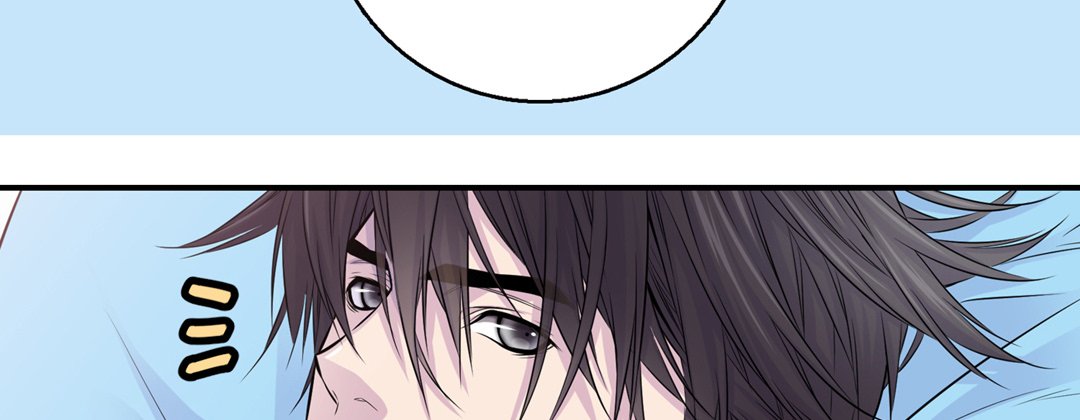 My Ex, Client My Ex, Client EP 13 - Toomics page 202 - 