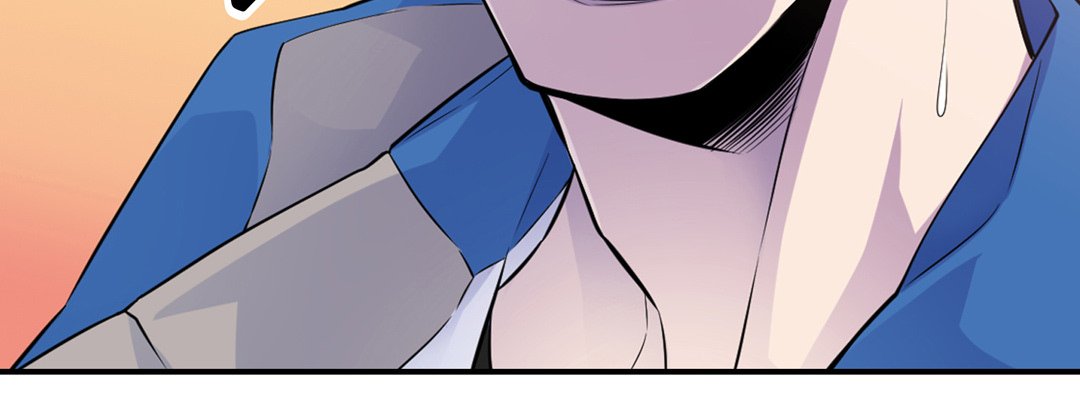 My Ex, Client My Ex, Client EP 13 - Toomics page 32 - 