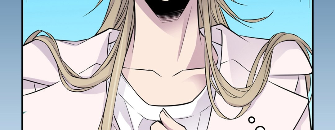 My Ex, Client My Ex, Client EP 13 - Toomics page 47 - 