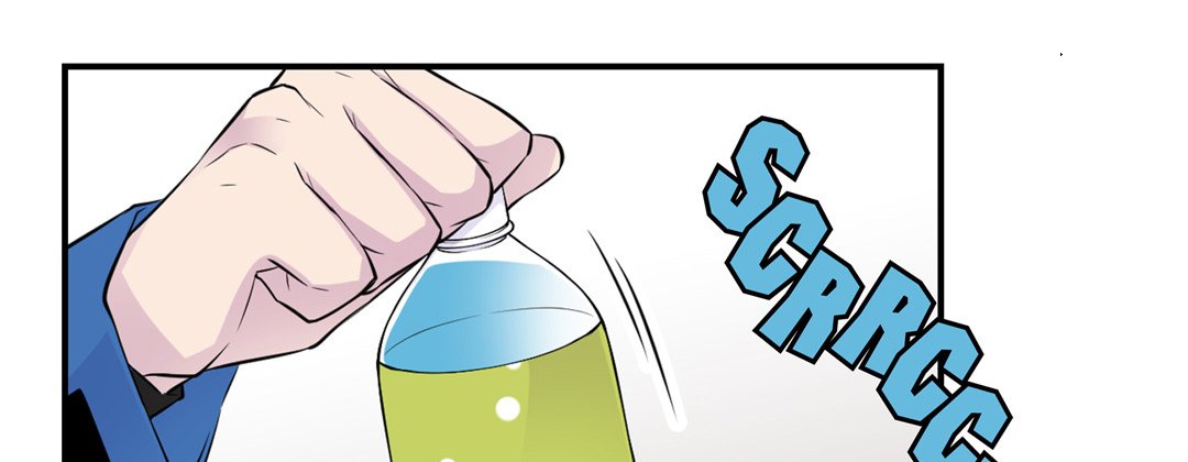 My Ex, Client My Ex, Client EP 13 - Toomics page 53 - 