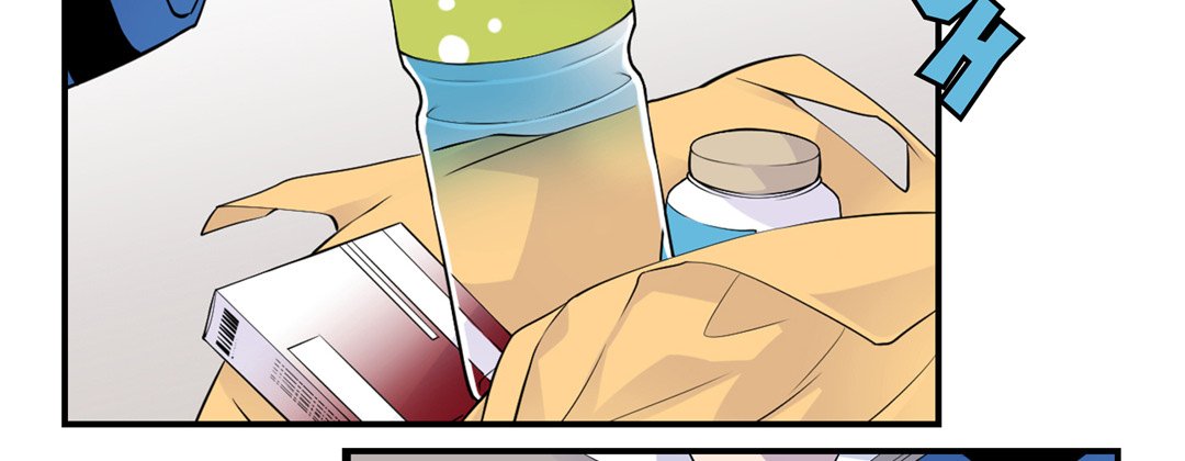 My Ex, Client My Ex, Client EP 13 - Toomics page 54 - 