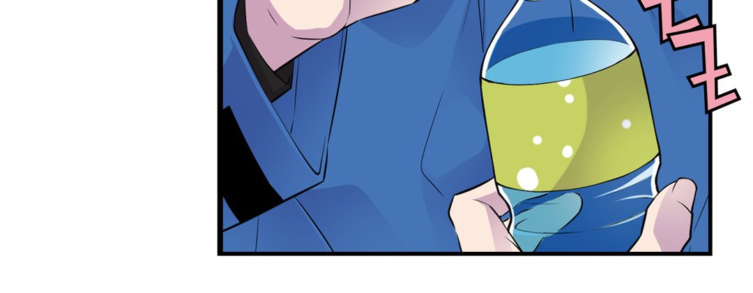 My Ex, Client My Ex, Client EP 13 - Toomics page 56 - 