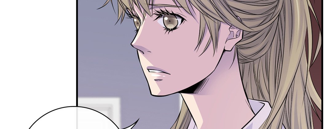 My Ex, Client My Ex, Client EP 13 - Toomics page 75 - 