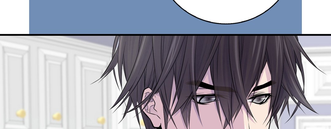 My Ex, Client My Ex, Client EP 13 - Toomics page 78 - 