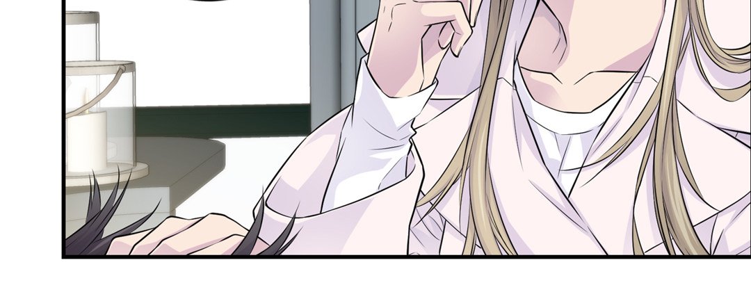 My Ex, Client My Ex, Client EP 14 - Toomics page 12 - 