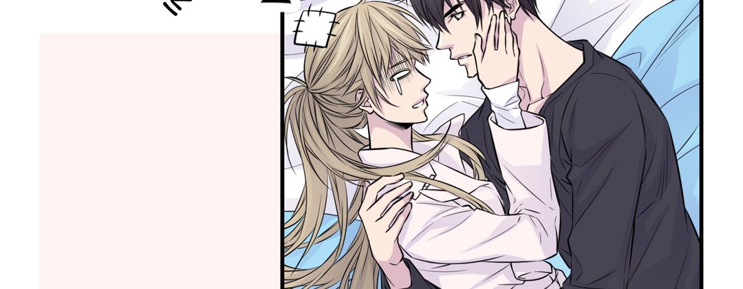 My Ex, Client My Ex, Client EP 14 - Toomics page 118 - 