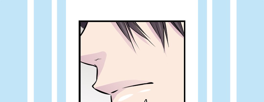 My Ex, Client My Ex, Client EP 14 - Toomics page 121 - 