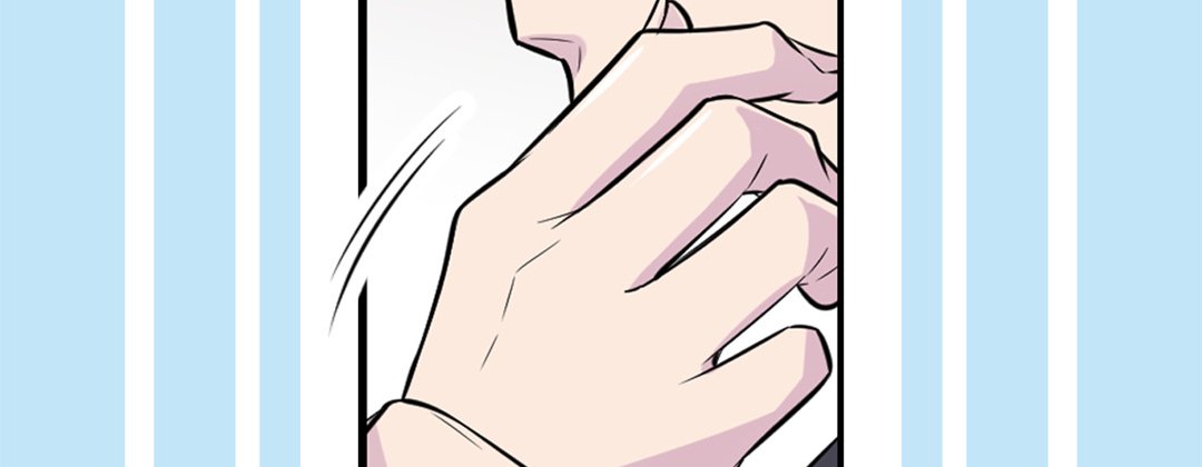 My Ex, Client My Ex, Client EP 14 - Toomics page 122 - 