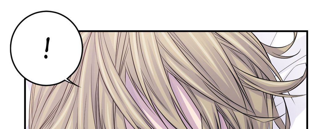 My Ex, Client My Ex, Client EP 14 - Toomics page 125 - 