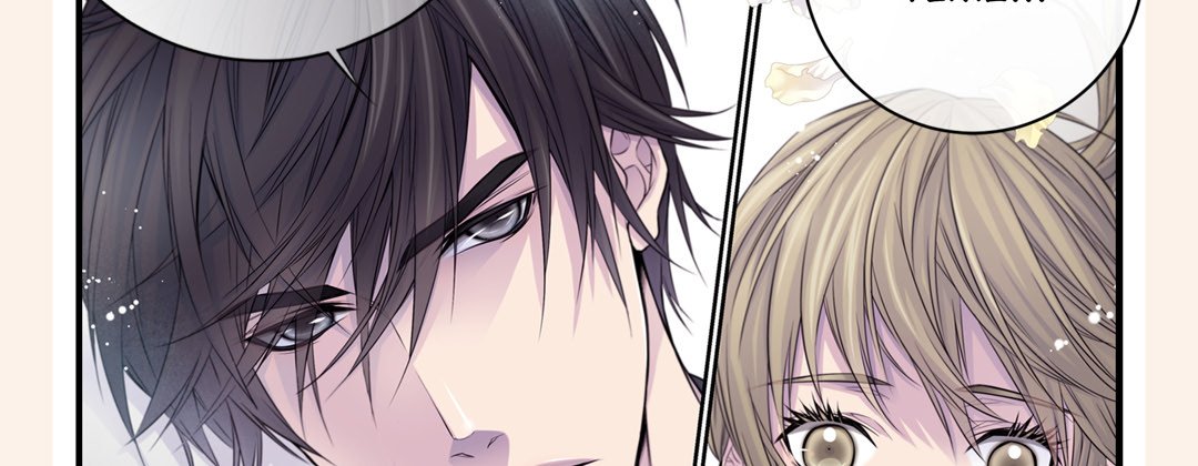 My Ex, Client My Ex, Client EP 14 - Toomics page 134 - 