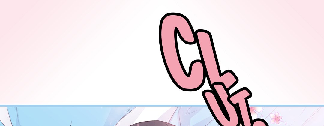 My Ex, Client My Ex, Client EP 14 - Toomics page 17 - 