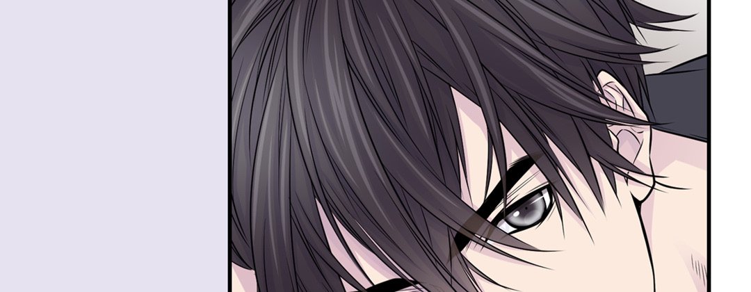 My Ex, Client My Ex, Client EP 14 - Toomics page 82 - 