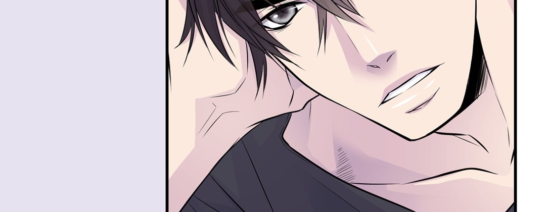 My Ex, Client My Ex, Client EP 14 - Toomics page 83 - 