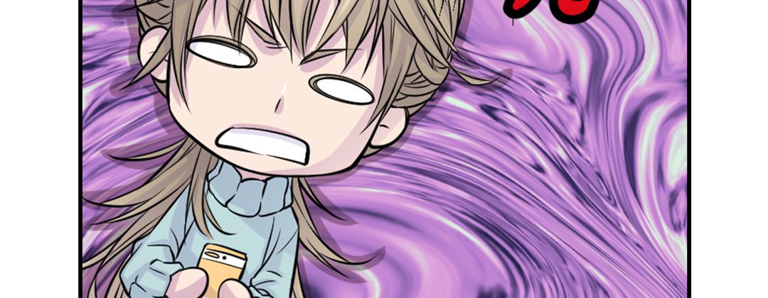 My Ex, Client My Ex, Client EP 15 - Toomics page 116 - 