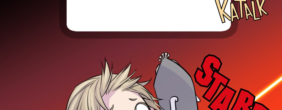 My Ex, Client My Ex, Client EP 15 - Toomics page 126 - 
