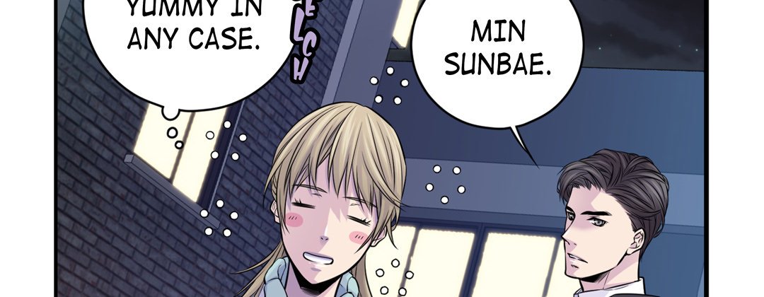My Ex, Client My Ex, Client EP 15 - Toomics page 134 - 