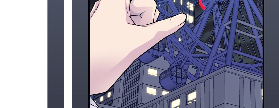 My Ex, Client My Ex, Client EP 15 - Toomics page 139 - 