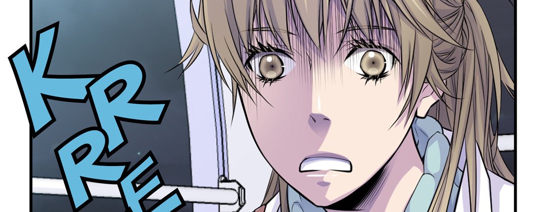 My Ex, Client My Ex, Client EP 15 - Toomics page 162 - 