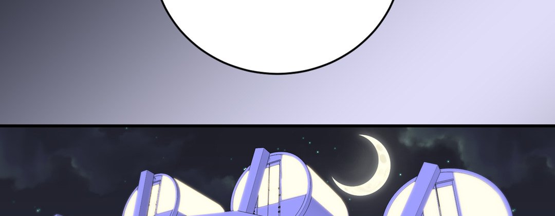 My Ex, Client My Ex, Client EP 15 - Toomics page 166 - 