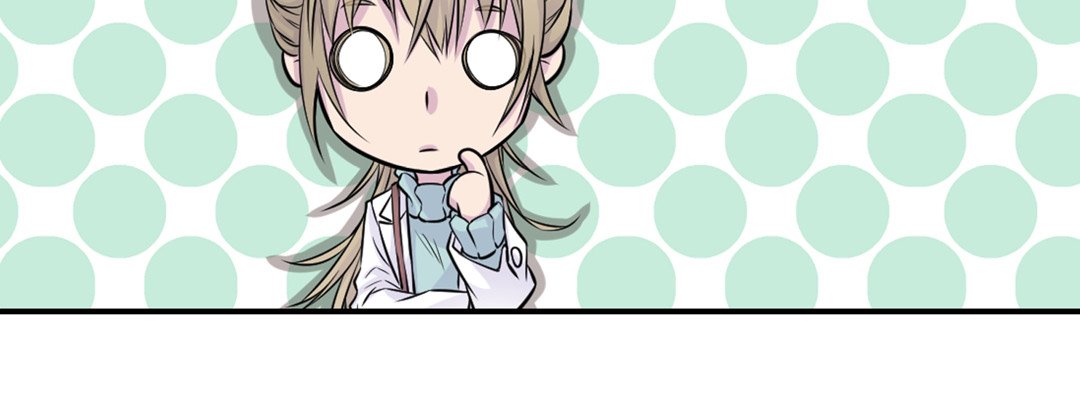 My Ex, Client My Ex, Client EP 15 - Toomics page 187 - 