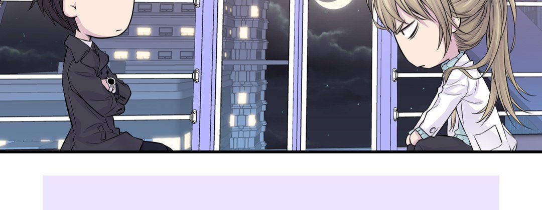 My Ex, Client My Ex, Client EP 15 - Toomics page 194 - 