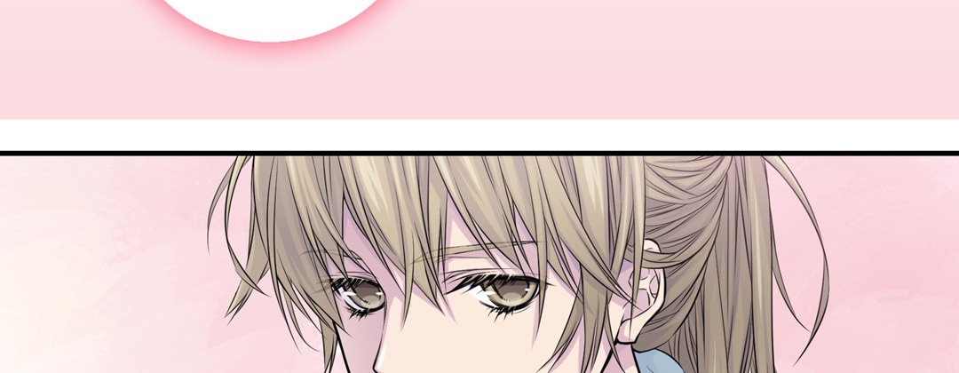 My Ex, Client My Ex, Client EP 15 - Toomics page 198 - 
