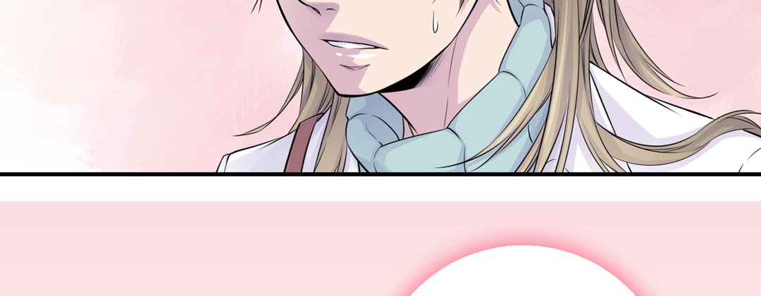 My Ex, Client My Ex, Client EP 15 - Toomics page 199 - 
