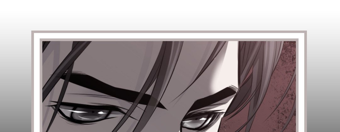 My Ex, Client My Ex, Client EP 15 - Toomics page 33 - 