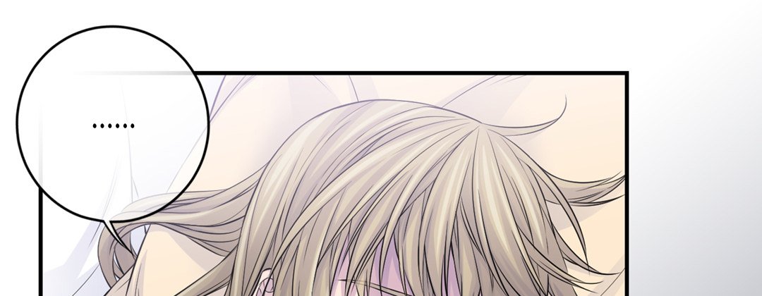 My Ex, Client My Ex, Client EP 15 - Toomics page 41 - 