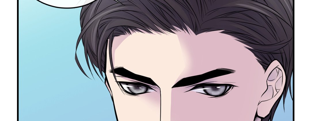 My Ex, Client My Ex, Client EP 15 - Toomics page 70 - 