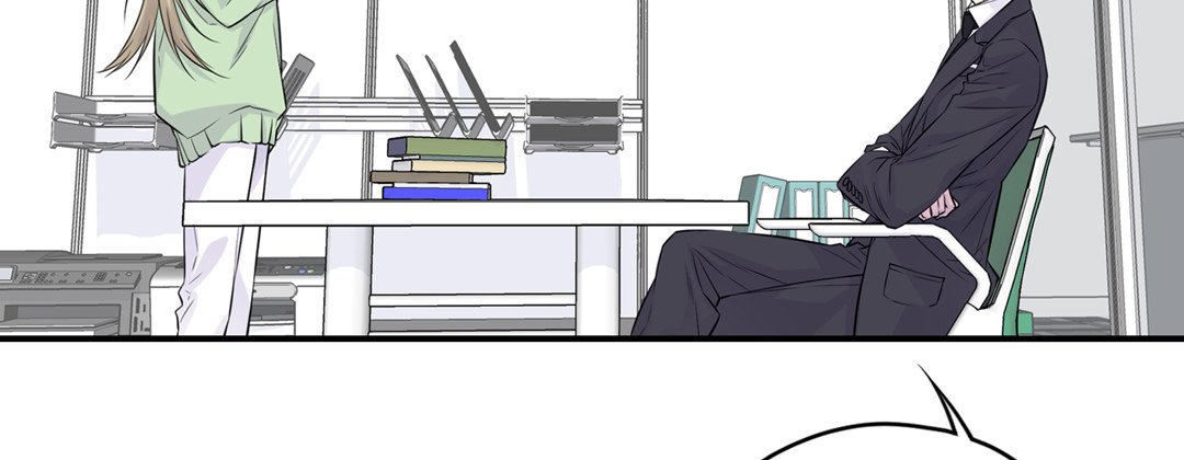 My Ex, Client My Ex, Client EP 15 - Toomics page 83 - 