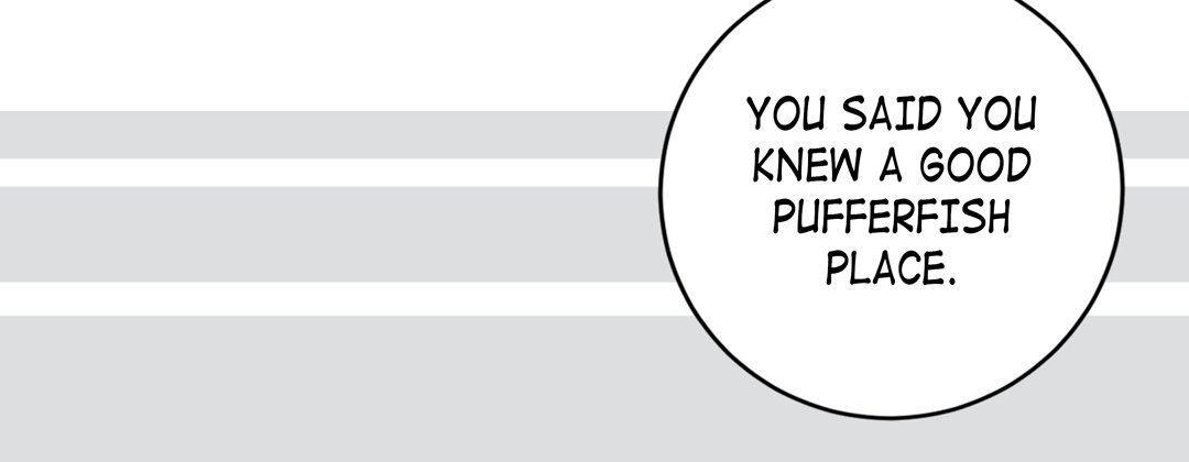 My Ex, Client My Ex, Client EP 15 - Toomics page 84 - 