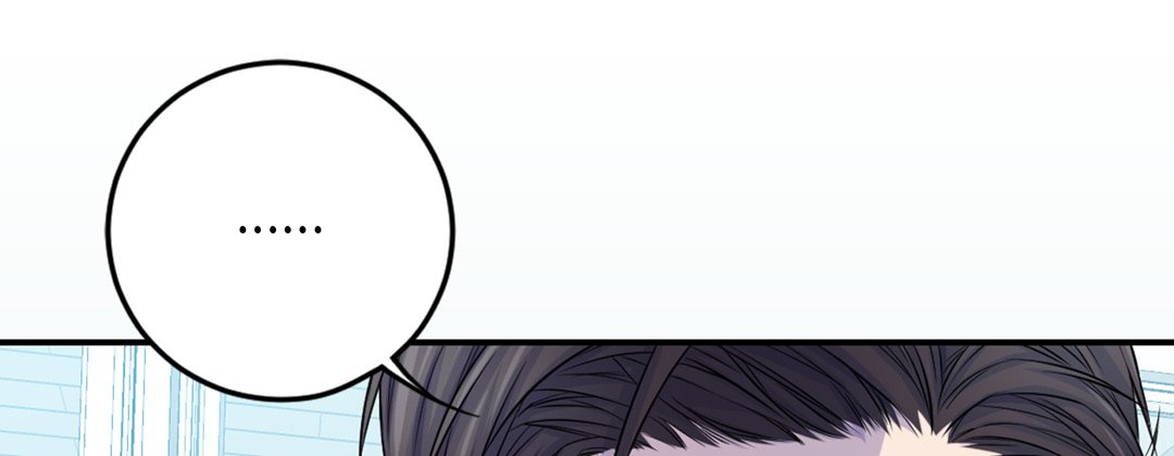 My Ex, Client My Ex, Client EP 15 - Toomics page 97 - 