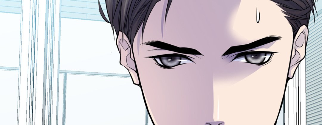 My Ex, Client My Ex, Client EP 15 - Toomics page 98 - 
