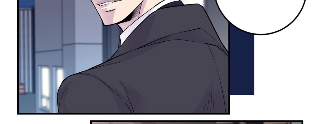 My Ex, Client My Ex, Client EP 16 - Toomics page 106 - 