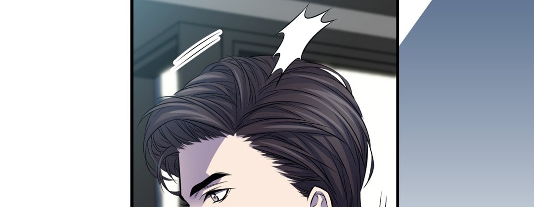 My Ex, Client My Ex, Client EP 16 - Toomics page 109 - 