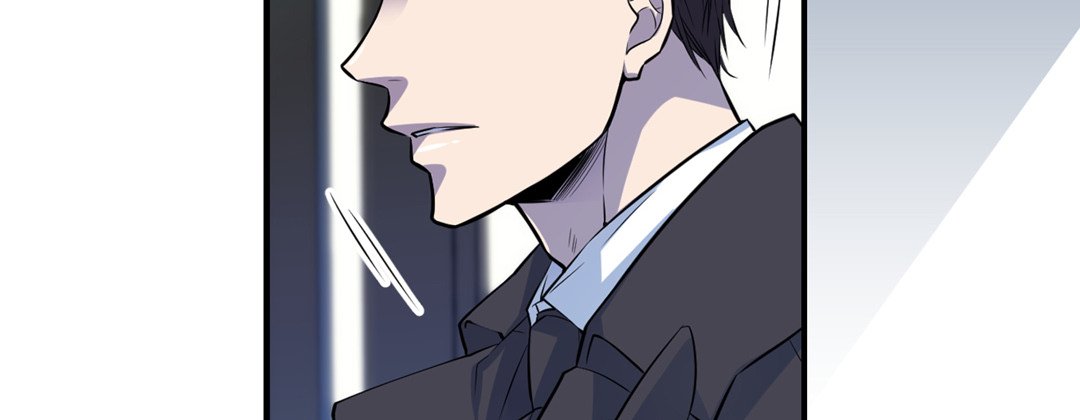 My Ex, Client My Ex, Client EP 16 - Toomics page 110 - 