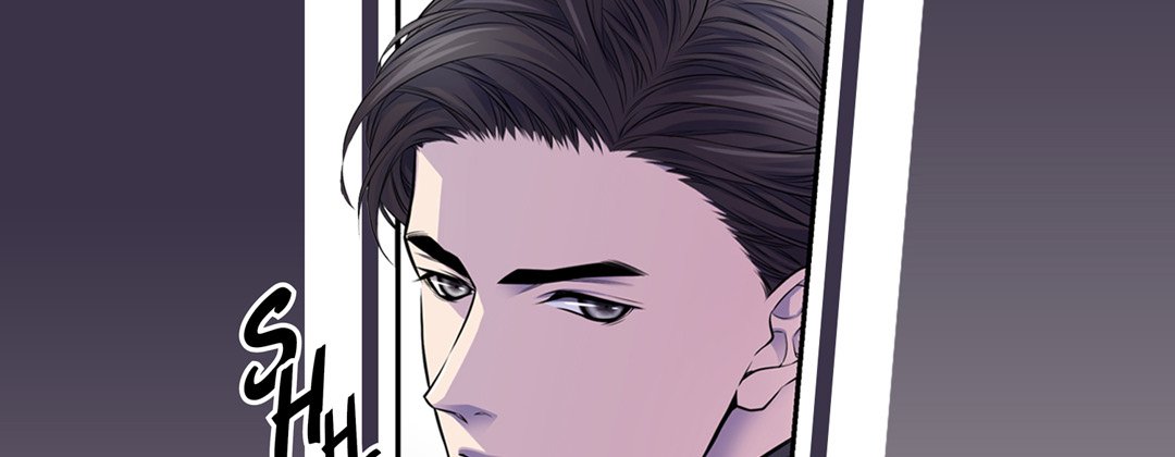 My Ex, Client My Ex, Client EP 16 - Toomics page 117 - 