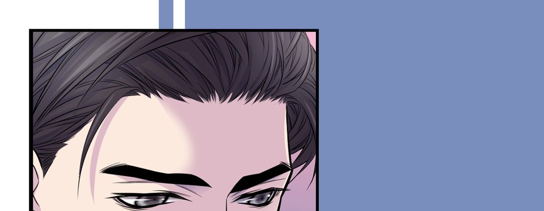 My Ex, Client My Ex, Client EP 16 - Toomics page 145 - 