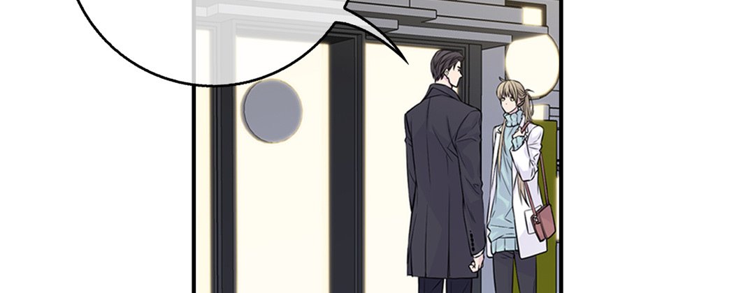 My Ex, Client My Ex, Client EP 16 - Toomics page 174 - 