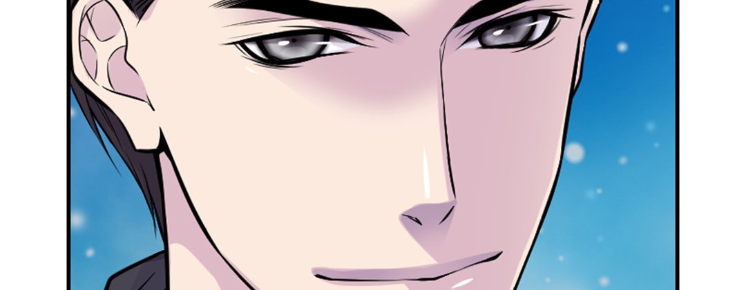 My Ex, Client My Ex, Client EP 16 - Toomics page 194 - 