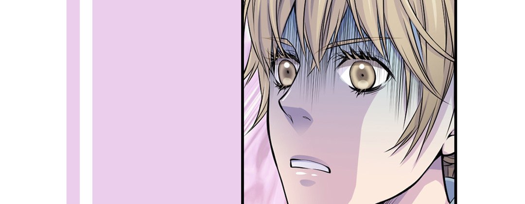 My Ex, Client My Ex, Client EP 16 - Toomics page 23 - 