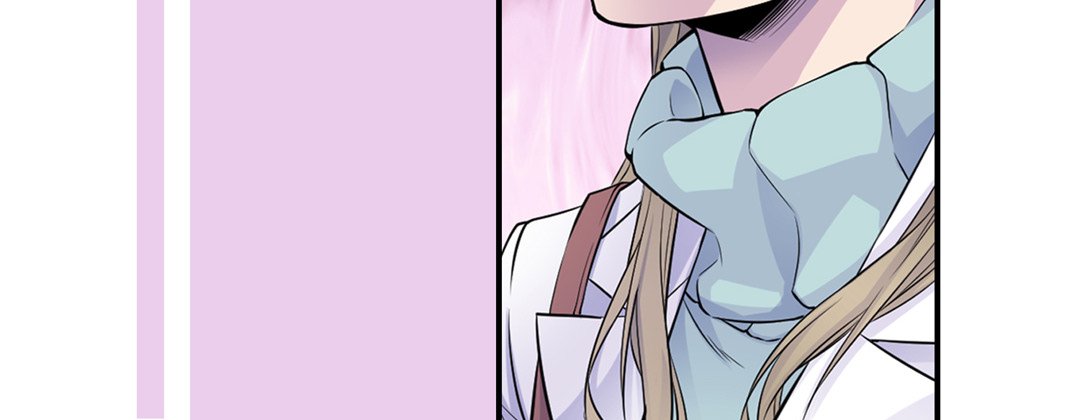 My Ex, Client My Ex, Client EP 16 - Toomics page 24 - 