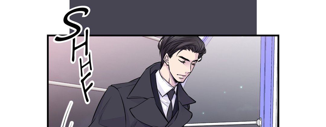 My Ex, Client My Ex, Client EP 16 - Toomics page 33 - 