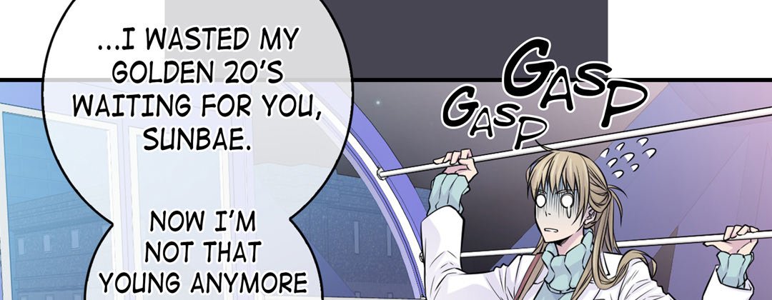My Ex, Client My Ex, Client EP 16 - Toomics page 35 - 
