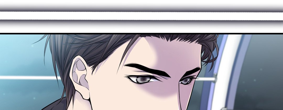My Ex, Client My Ex, Client EP 16 - Toomics page 37 - 