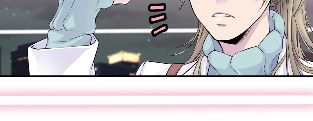 My Ex, Client My Ex, Client EP 16 - Toomics page 44 - 